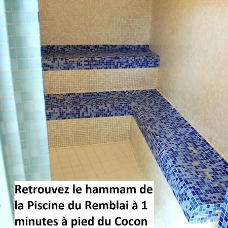 Tiny Terrasse, Hypercentre La A 2 Pas ! *